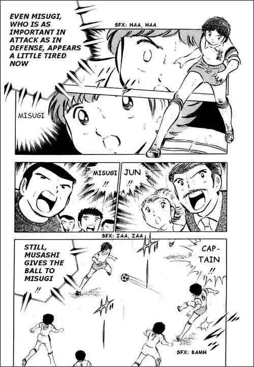 Captain Tsubasa Chapter 32 23